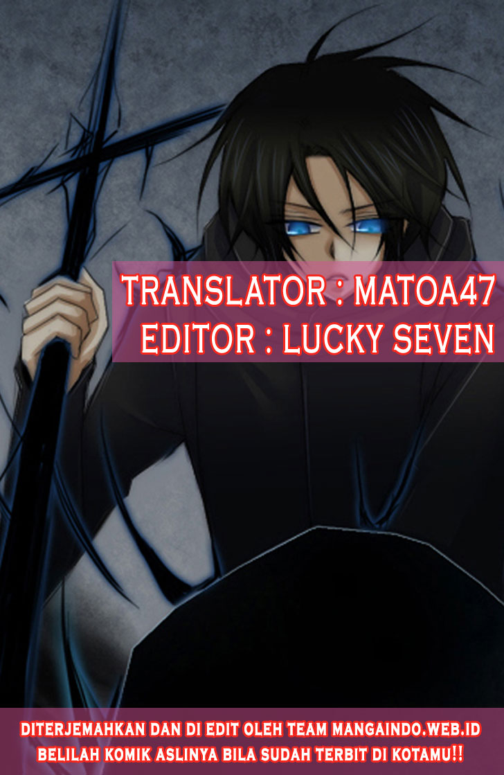 Chapter 209