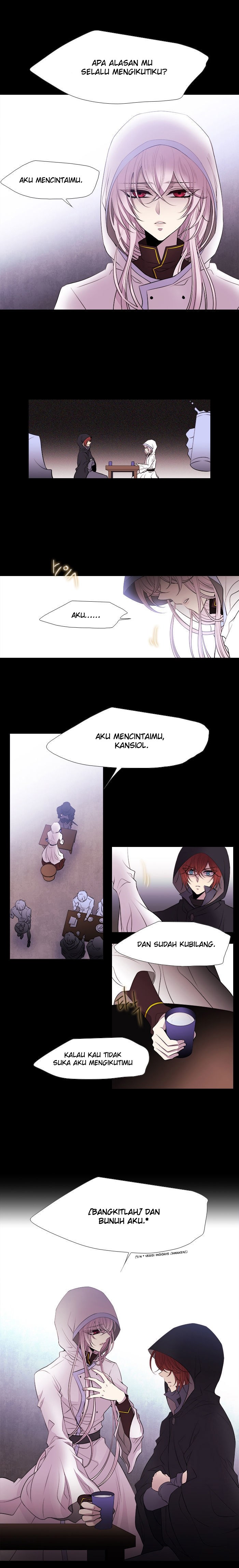 Chapter 210