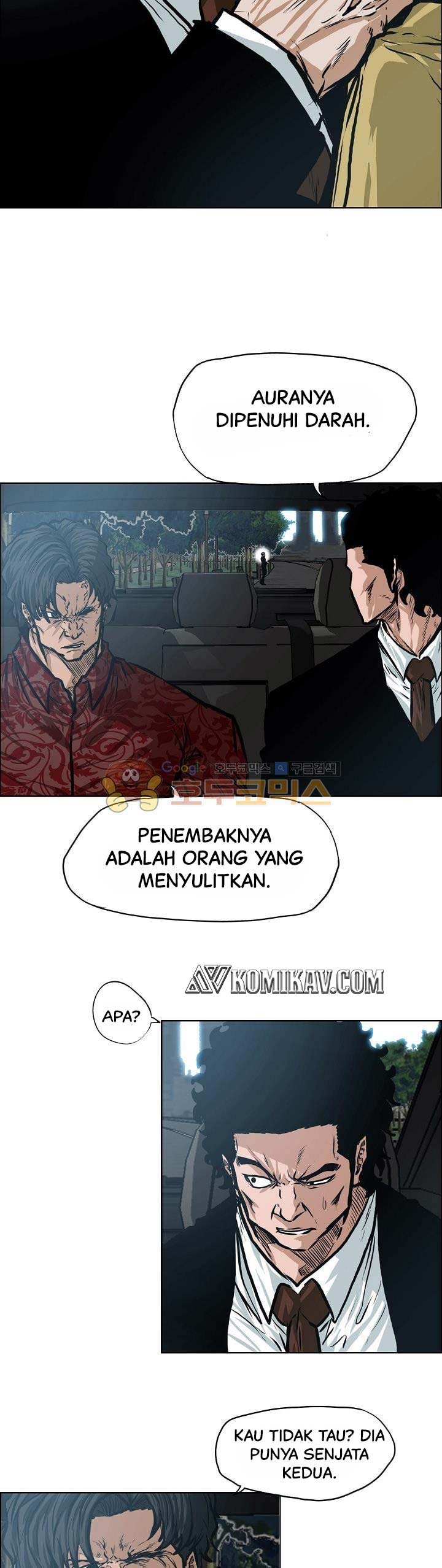 Chapter 123