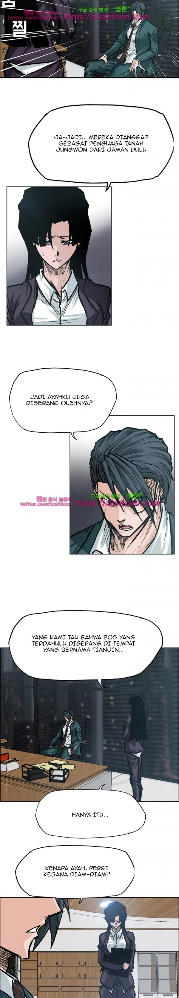 Chapter 84