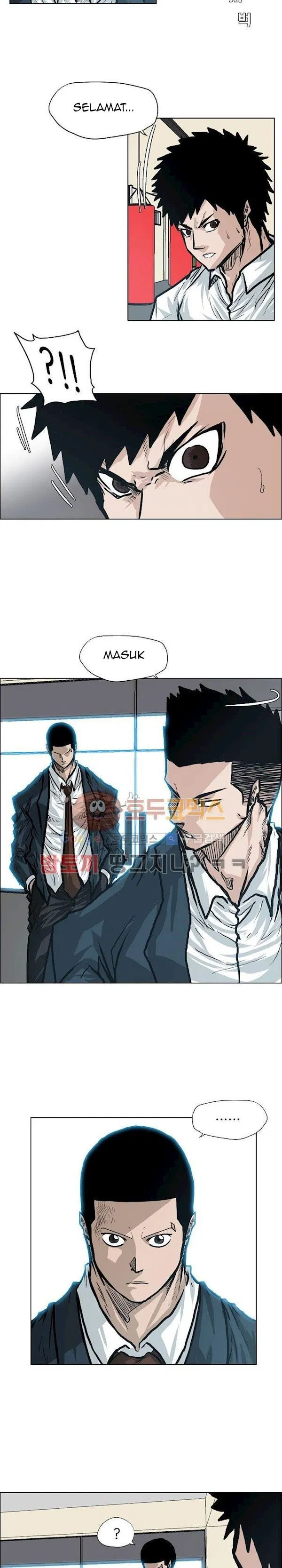 Chapter 85