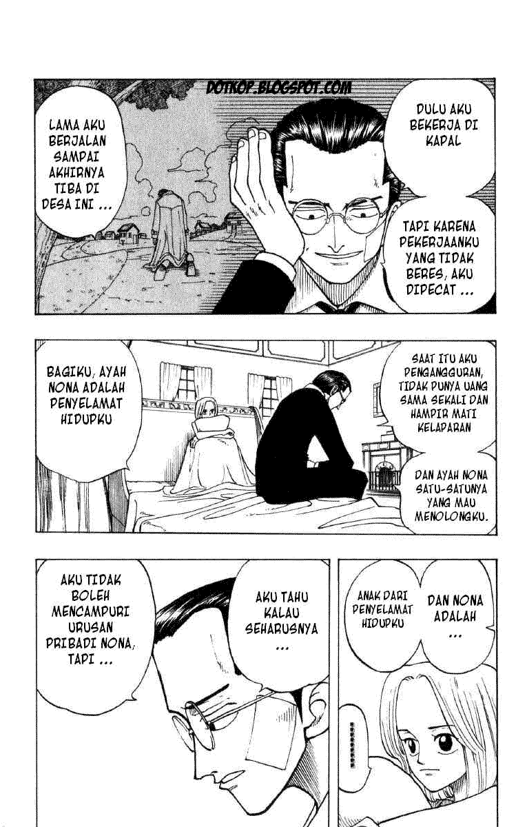 Chapter 025