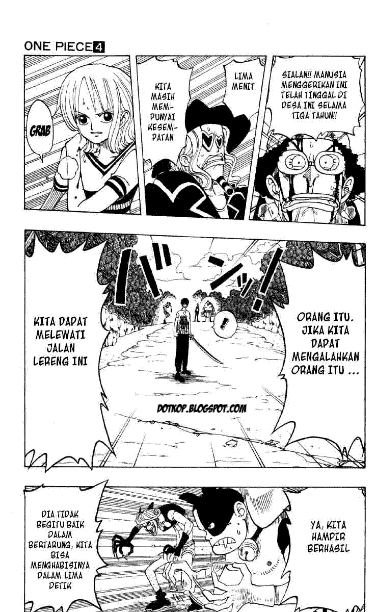 Chapter 033