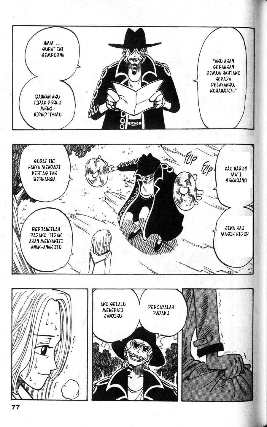 Chapter 039