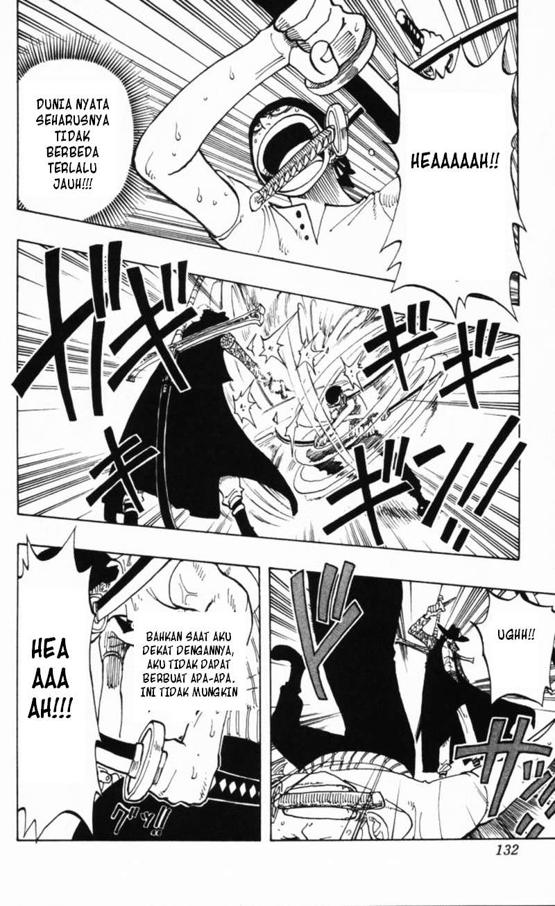 Chapter 051
