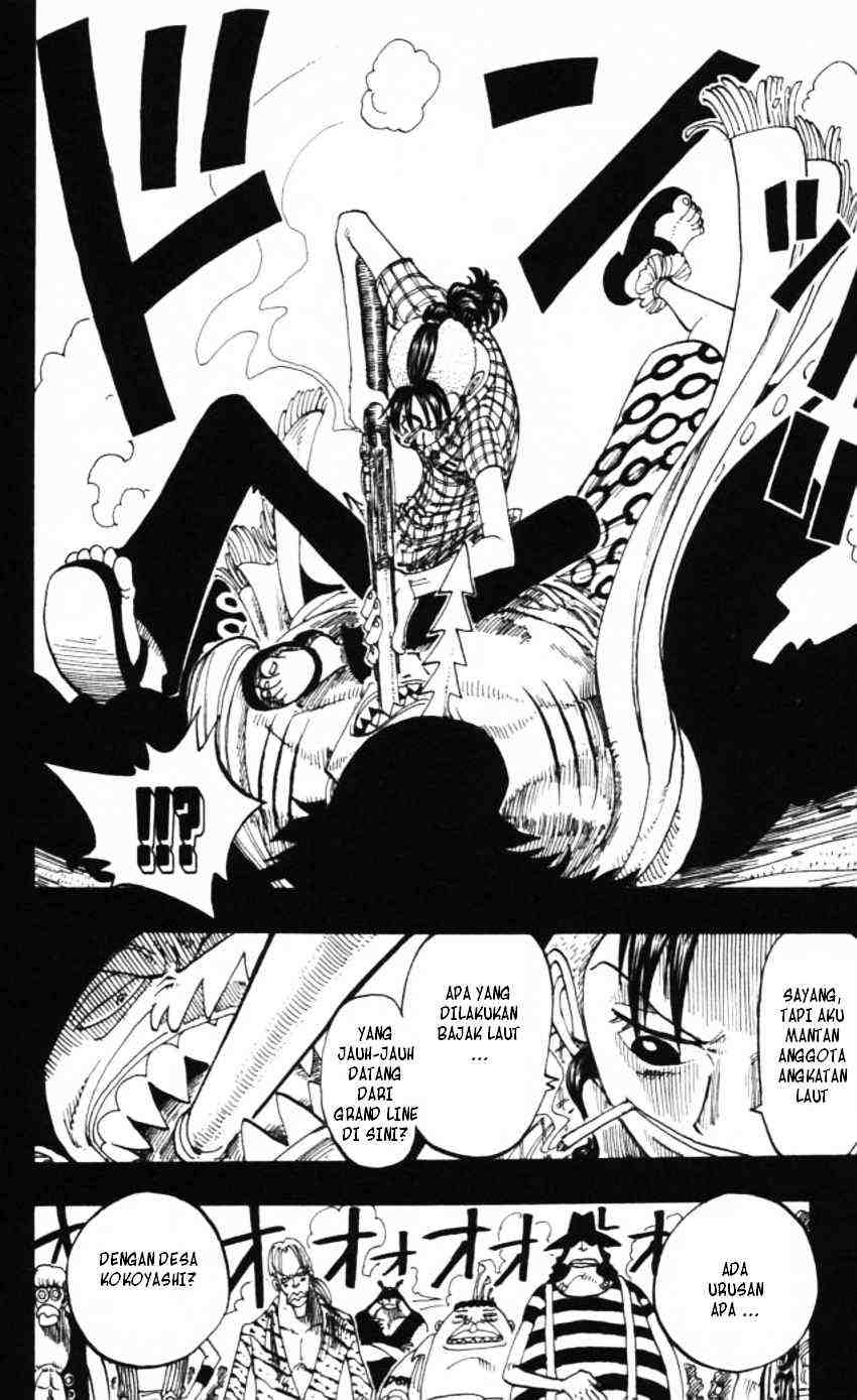 Chapter 078