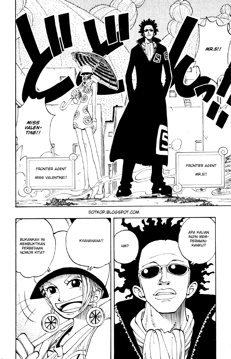 Chapter 110