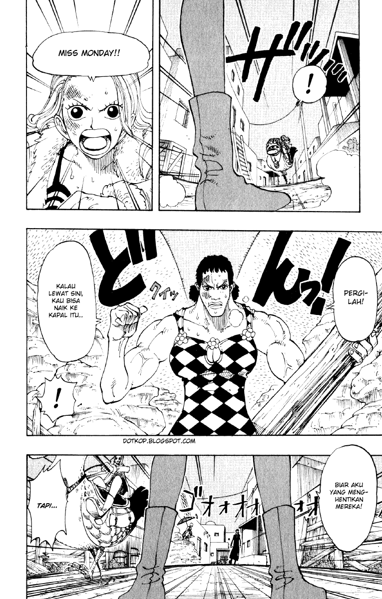 Chapter 111