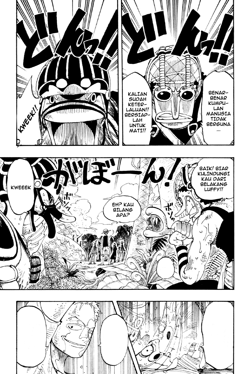 Chapter 123