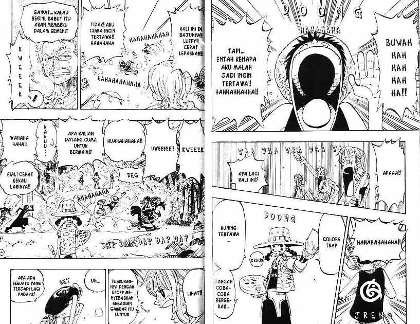 Chapter 124