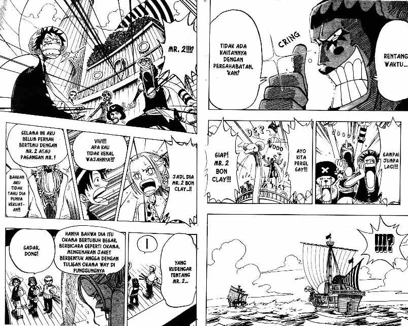 Chapter 156