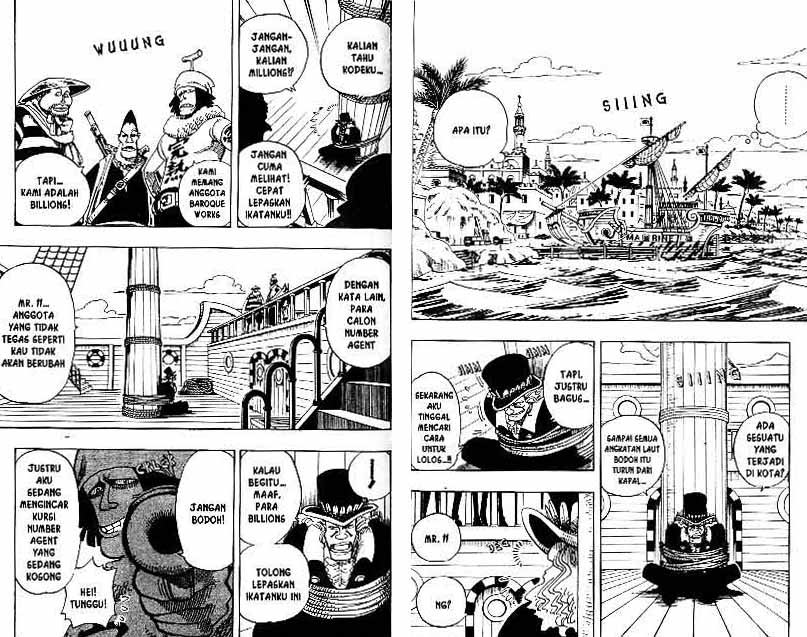 Chapter 159