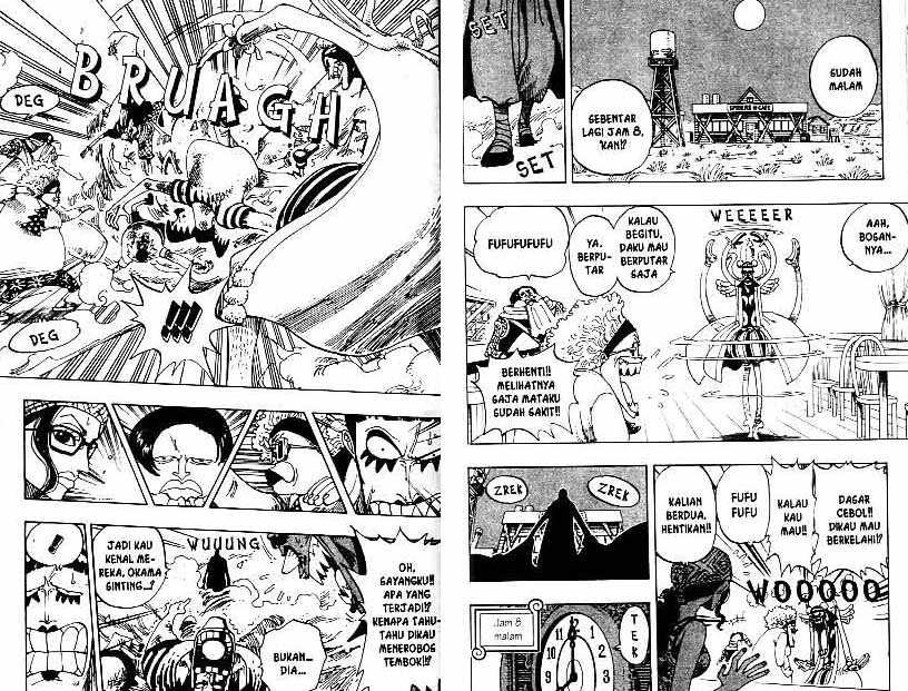 Chapter 160