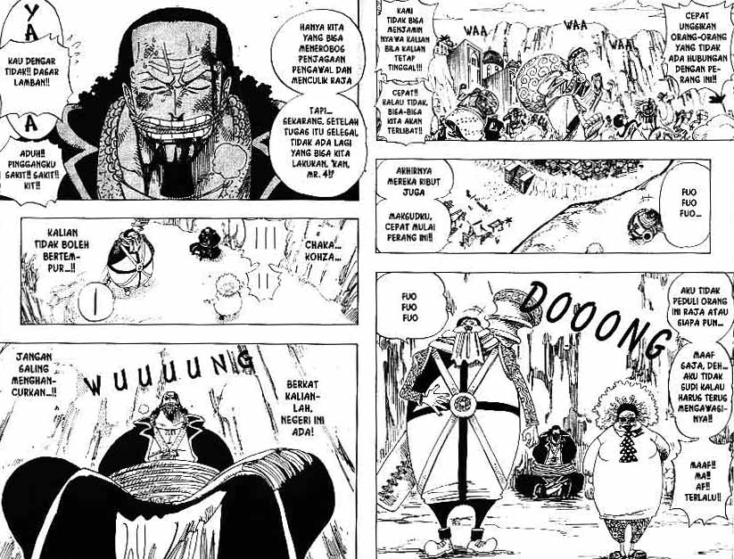 Chapter 179