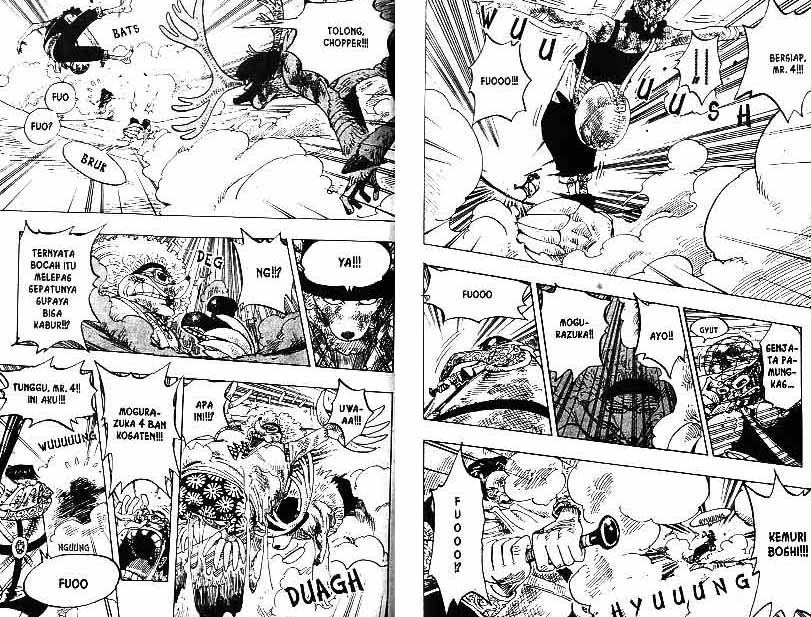 Chapter 186