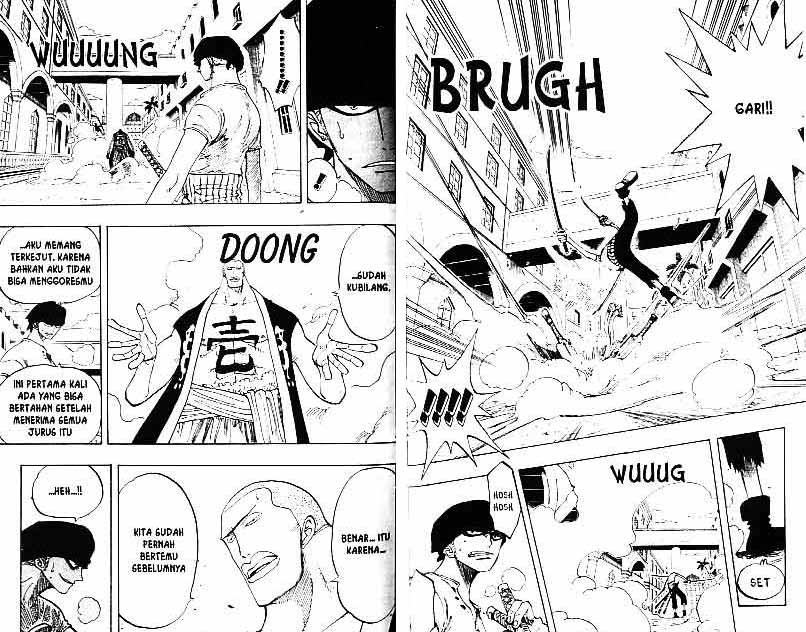 Chapter 194