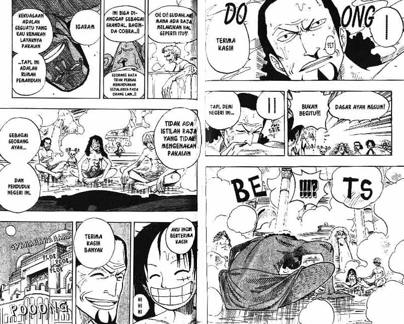 Chapter 213