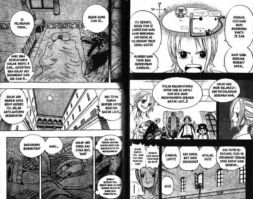 Chapter 214