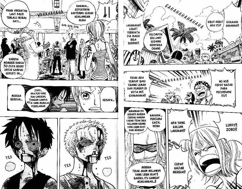Chapter 225