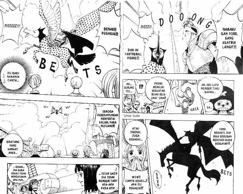 Chapter 238