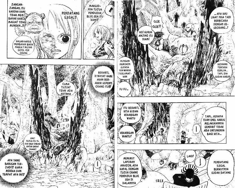 Chapter 241