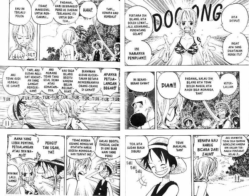Chapter 243