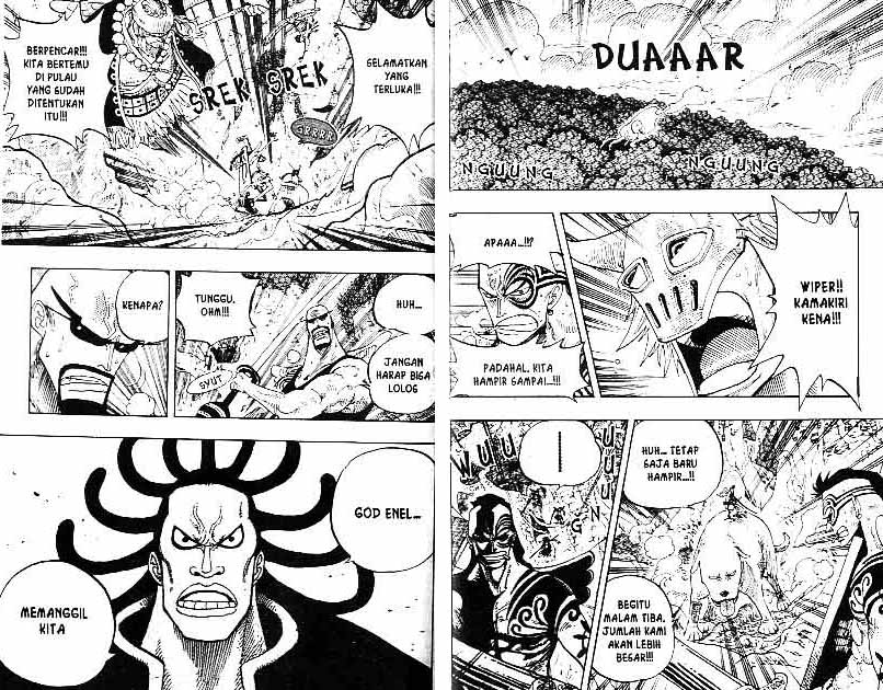 Chapter 253