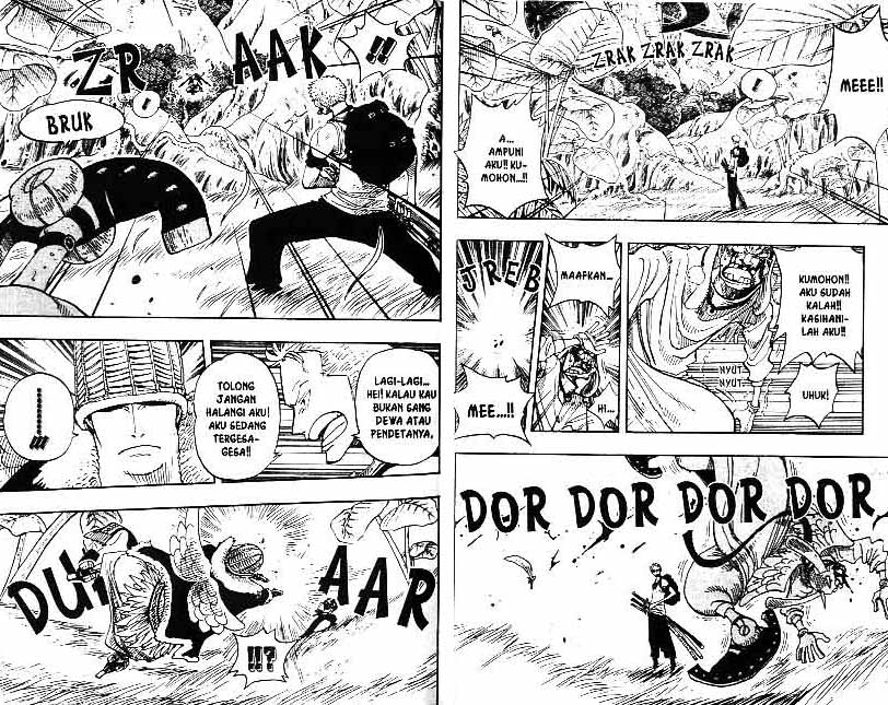Chapter 258