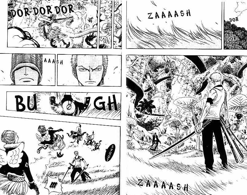 Chapter 259