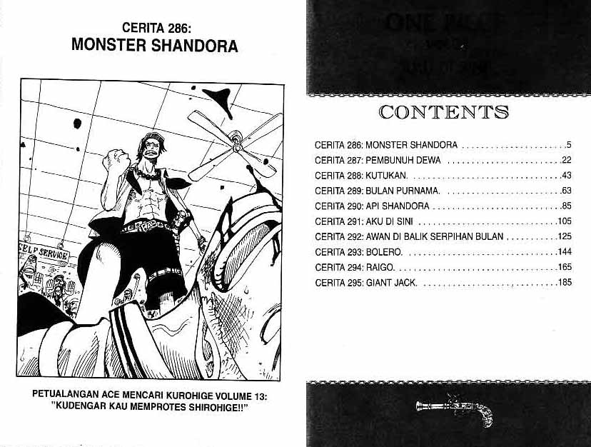 Chapter 286