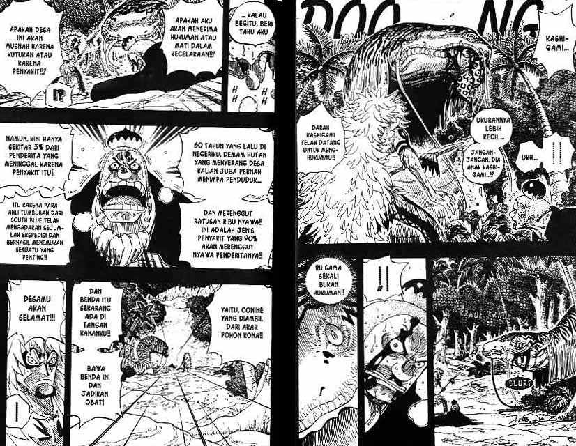 Chapter 289