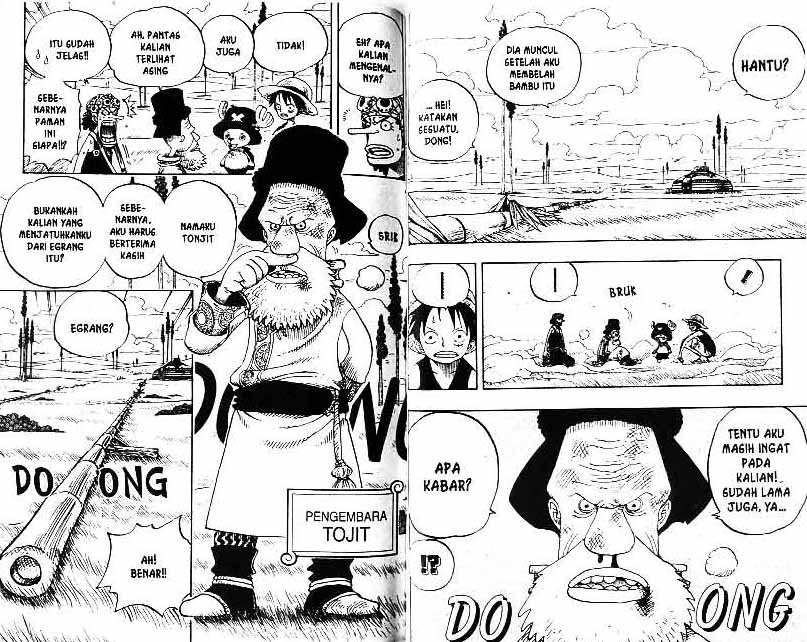 Chapter 305