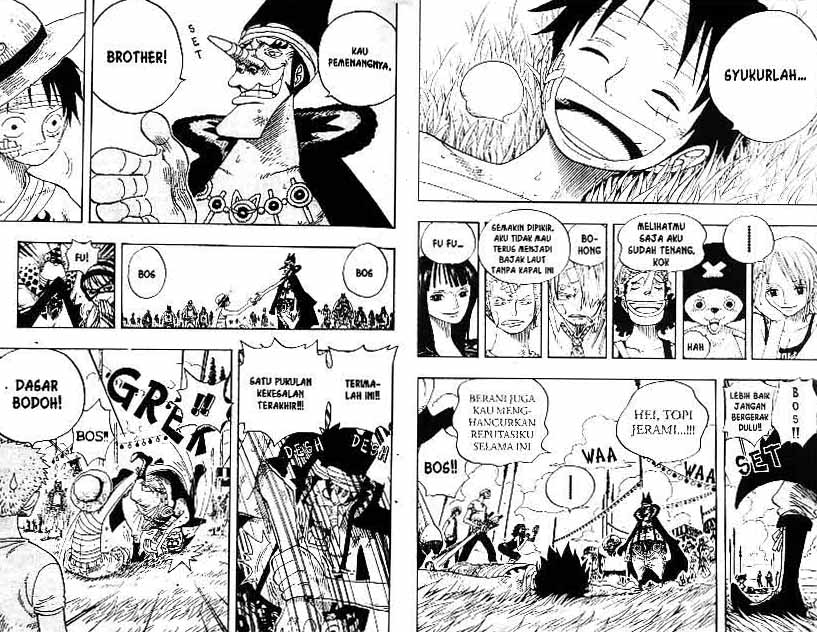Chapter 318