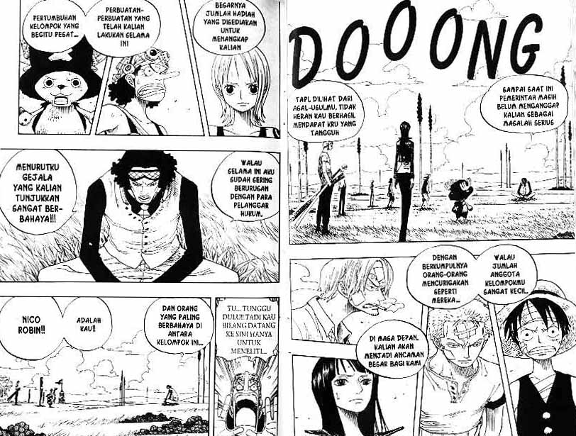 Chapter 320