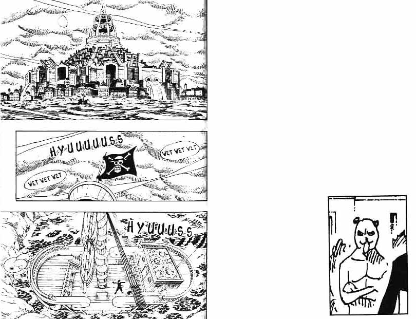 Chapter 334
