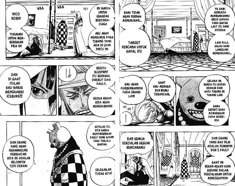 Chapter 343