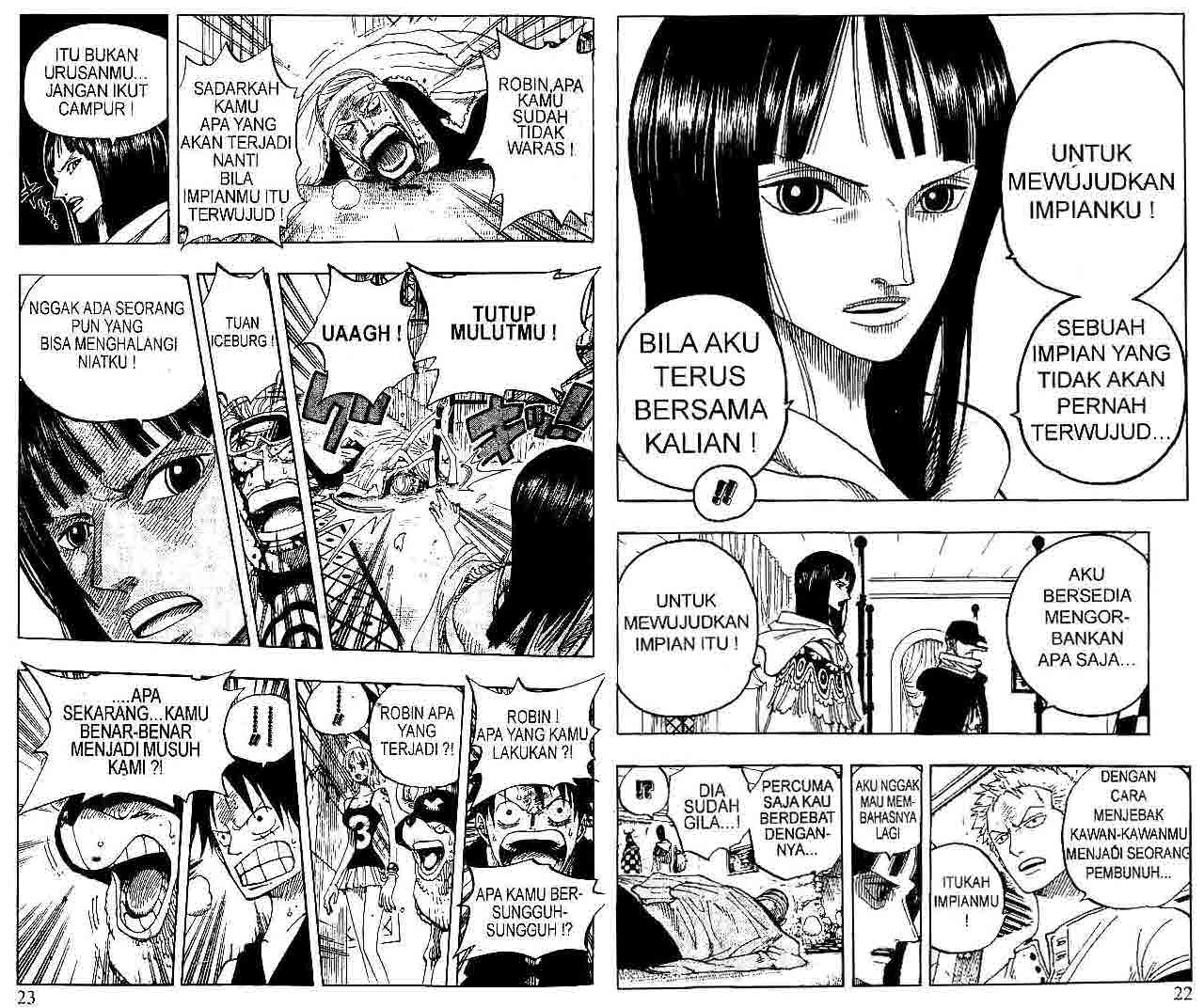 Chapter 347