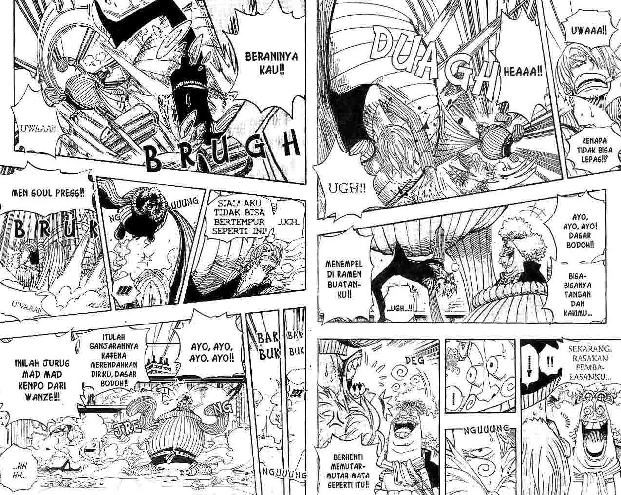 Chapter 370