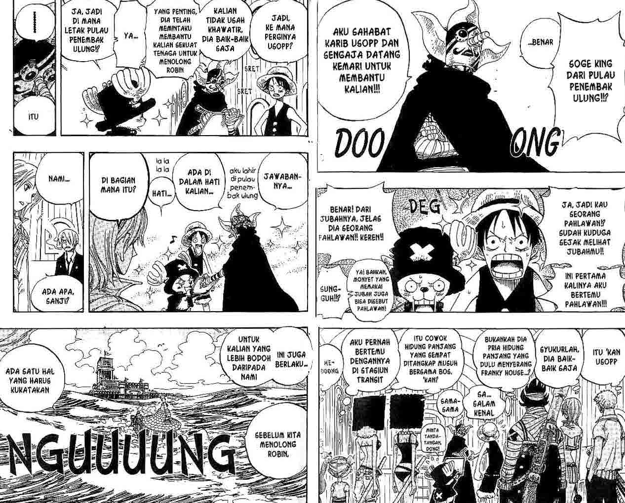 Chapter 376