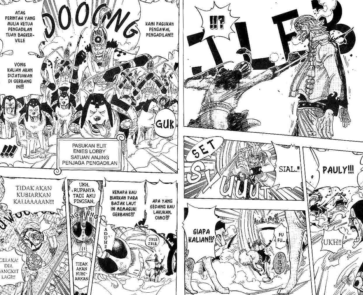 Chapter 380