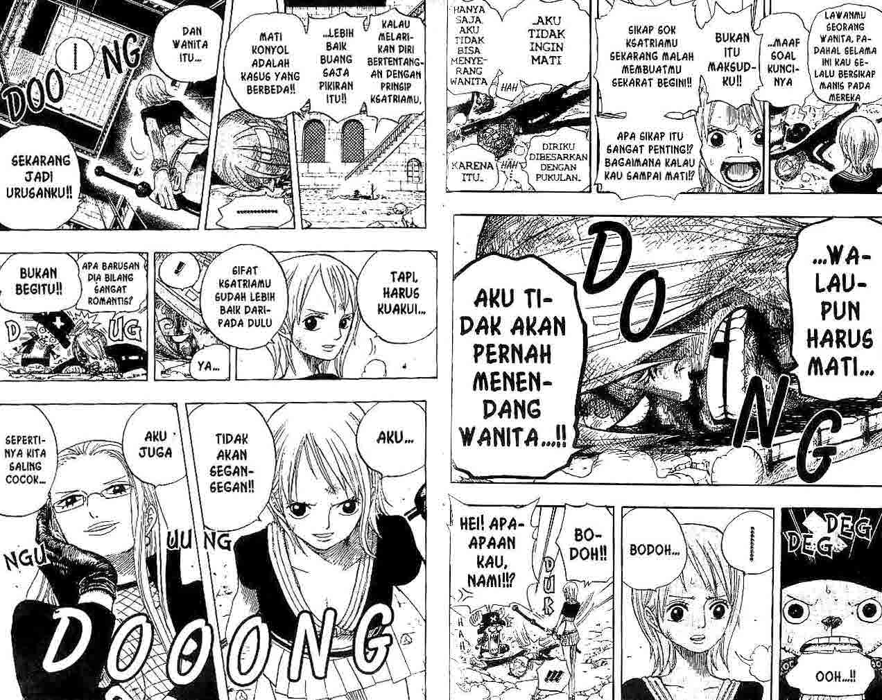 Chapter 403