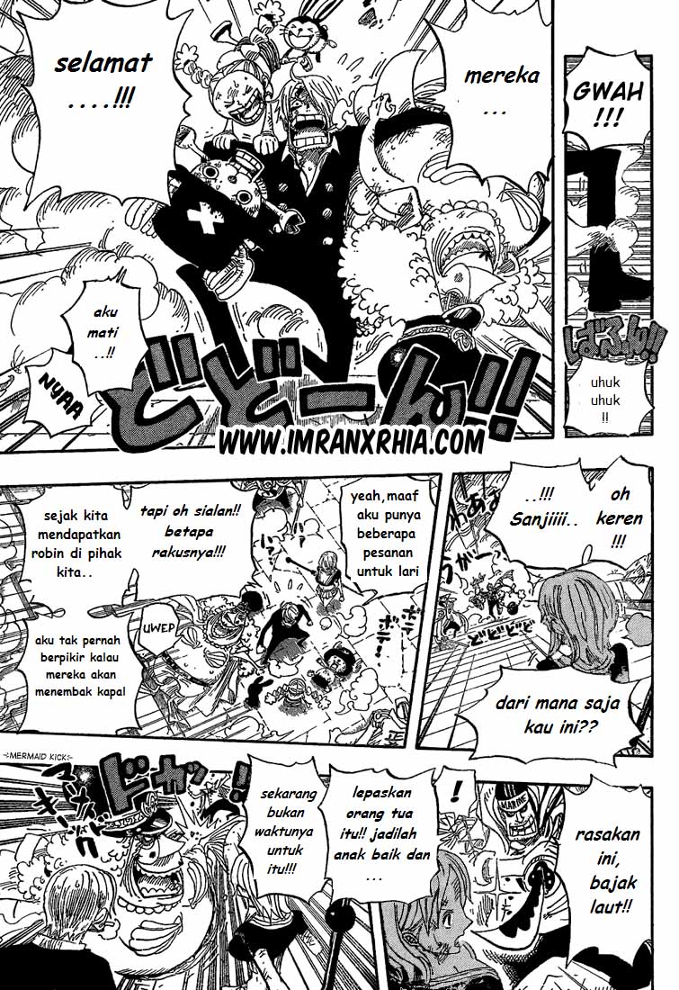 Chapter 428