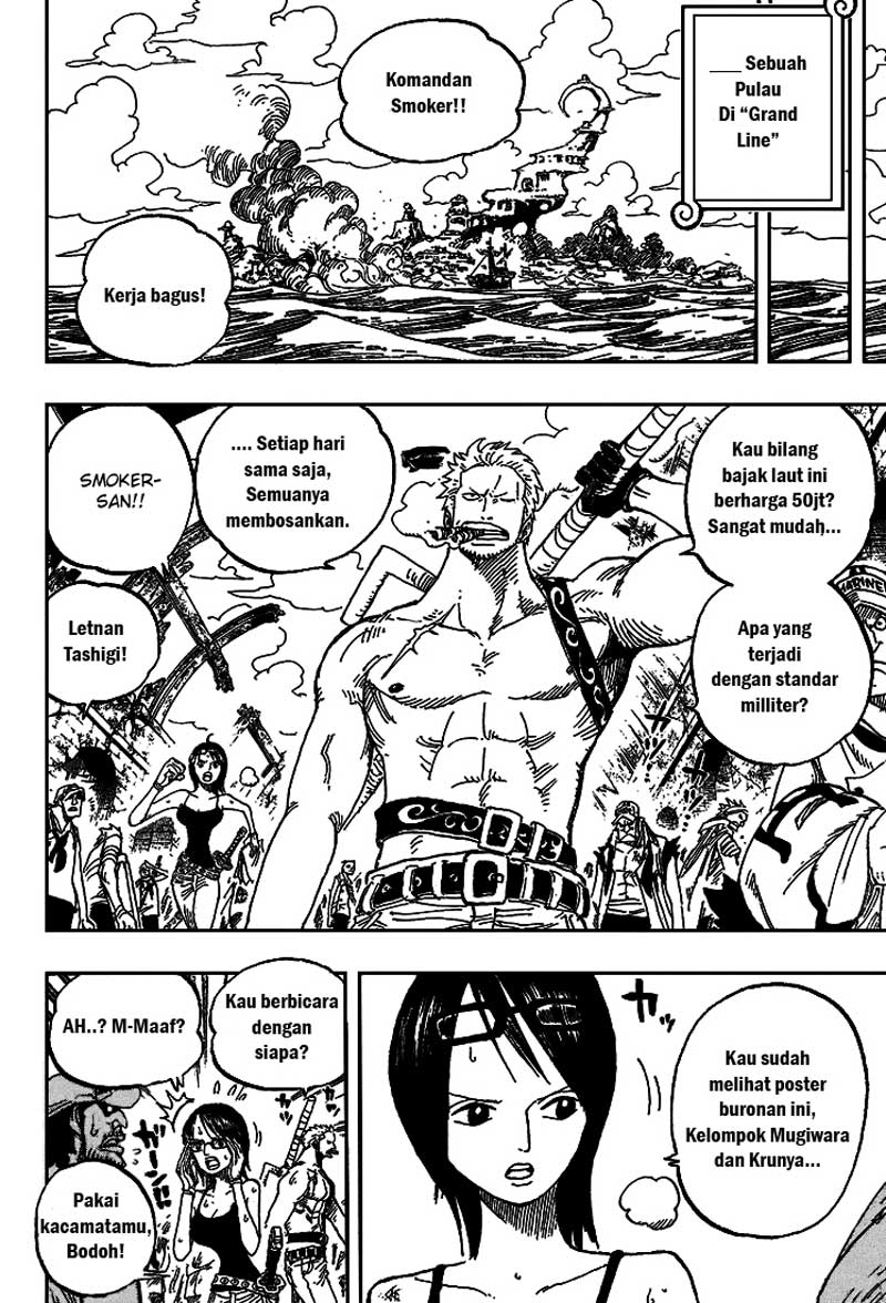 Chapter 439