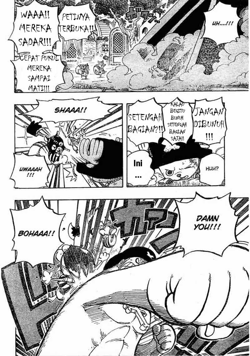 Chapter 451
