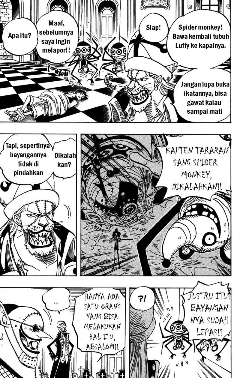 Chapter 456
