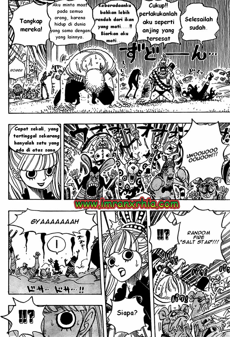 Chapter 461