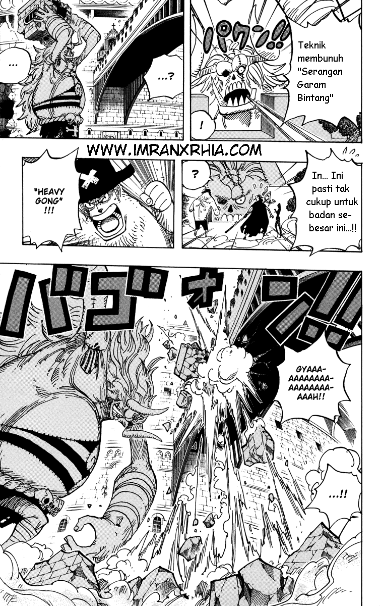 Chapter 470