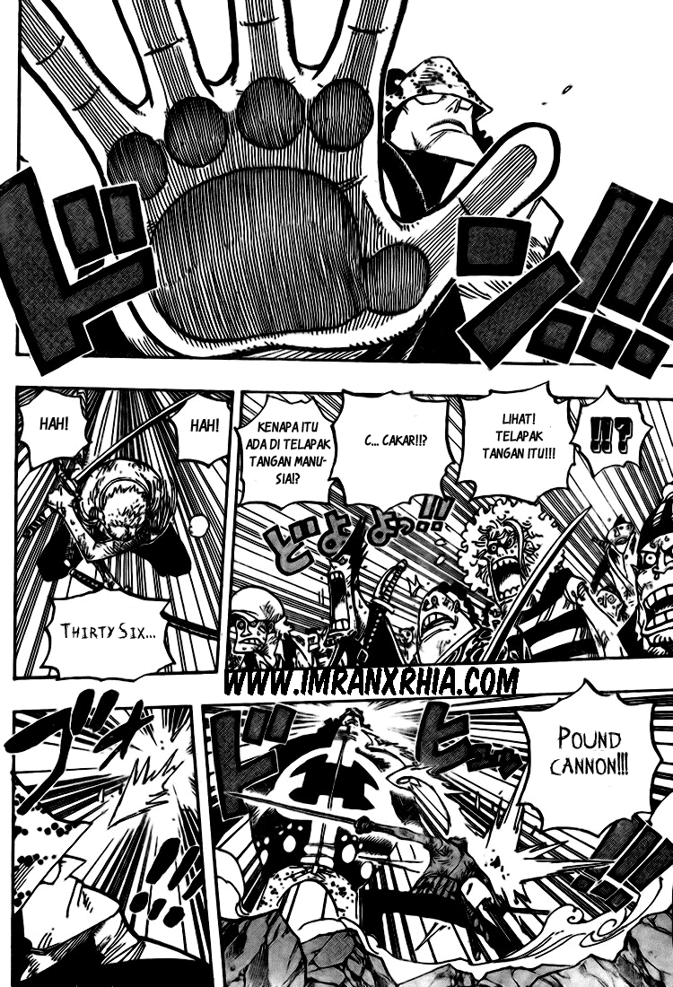 Chapter 484