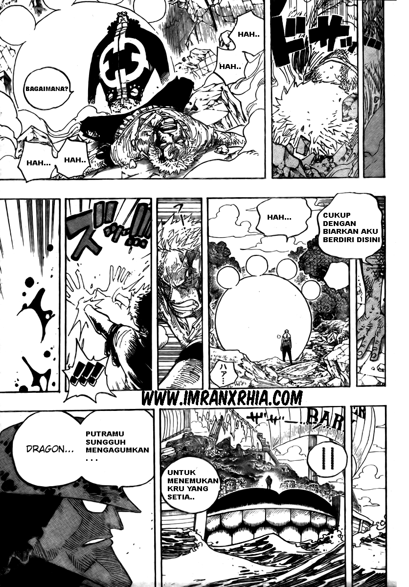 Chapter 485