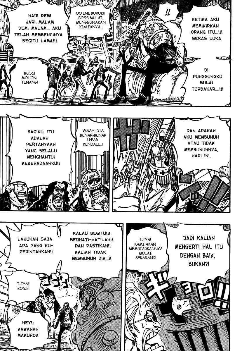 Chapter 492
